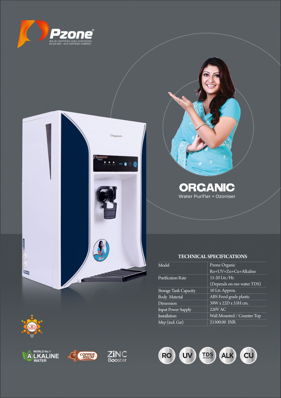 Pzone Organic Purifier- Ro + UV + Copper + Alkaline with Ozoniser