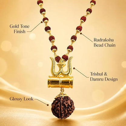 Religious Trishul Damaru Locket with Gold Plated Cap