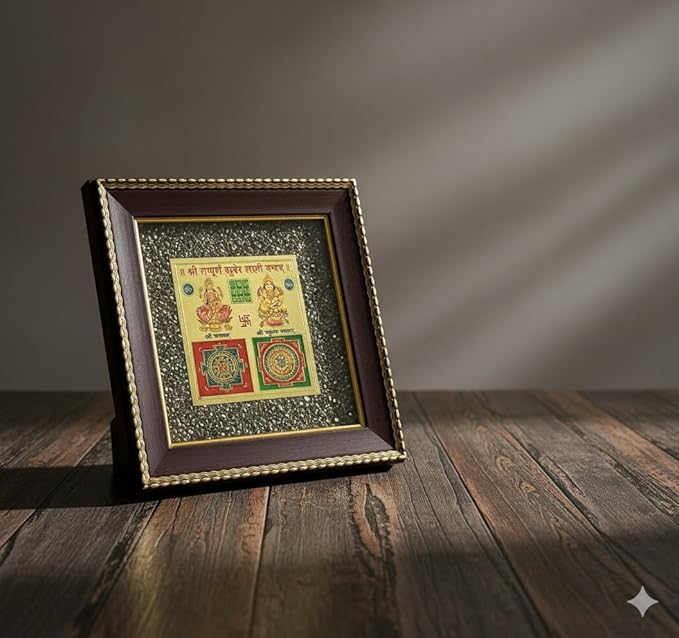 Laxmi Kuber Yantra with Original Raw Pyrite Stone Wooden Frame