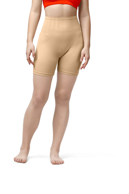 Short shapewear (beige) pack of 2