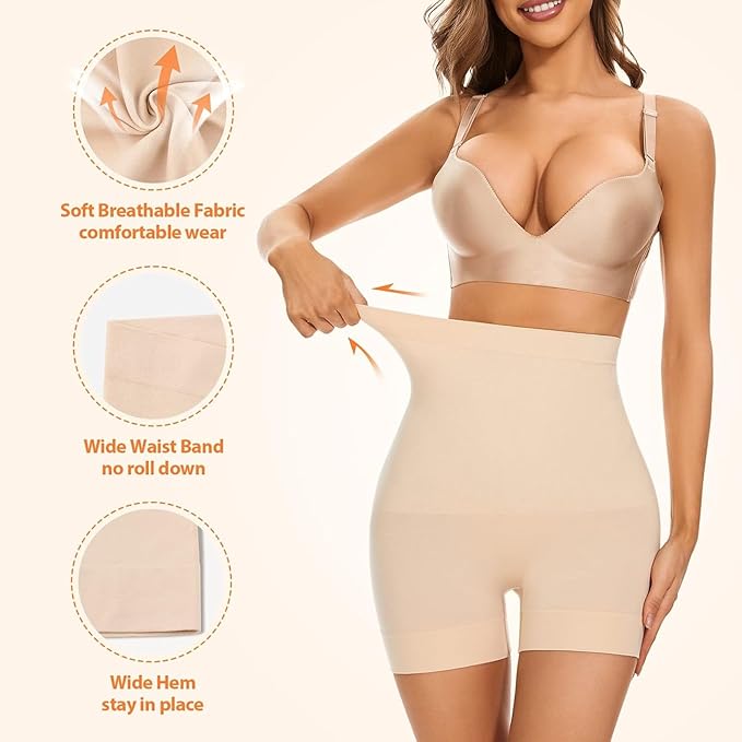 Short shapewear (beige) pack of 2