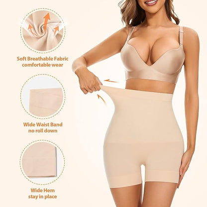 Short shapewear (beige) pack of 2