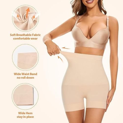 Short shapewear (beige) pack of 2